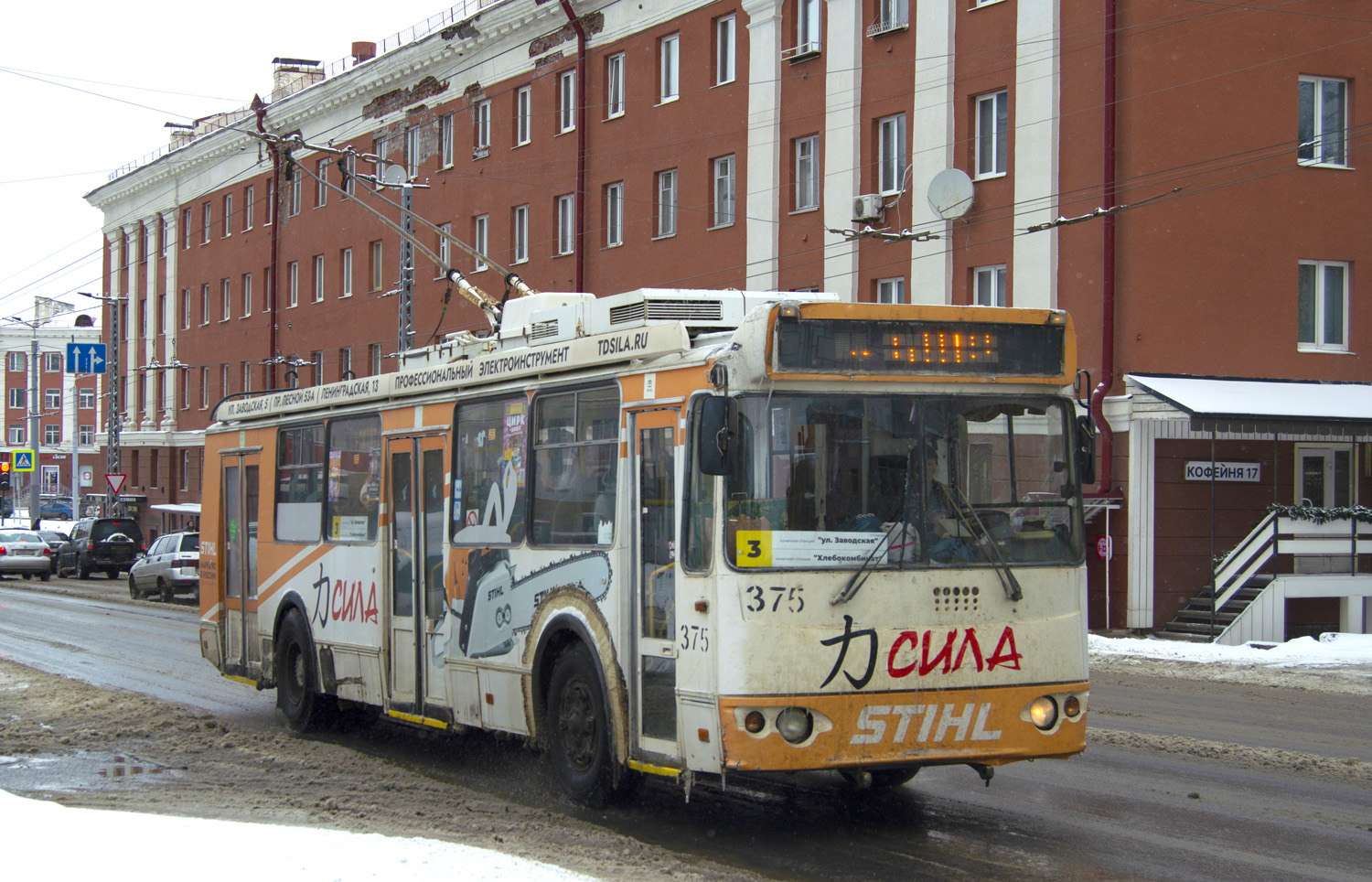 Петрозаводск, ЗиУ-682Г-016.02 (обр. 2013) № 375
