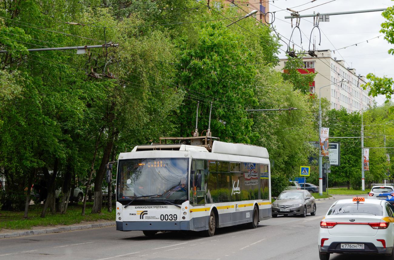 Химки, Тролза-5265.00 «Мегаполис» № 0039