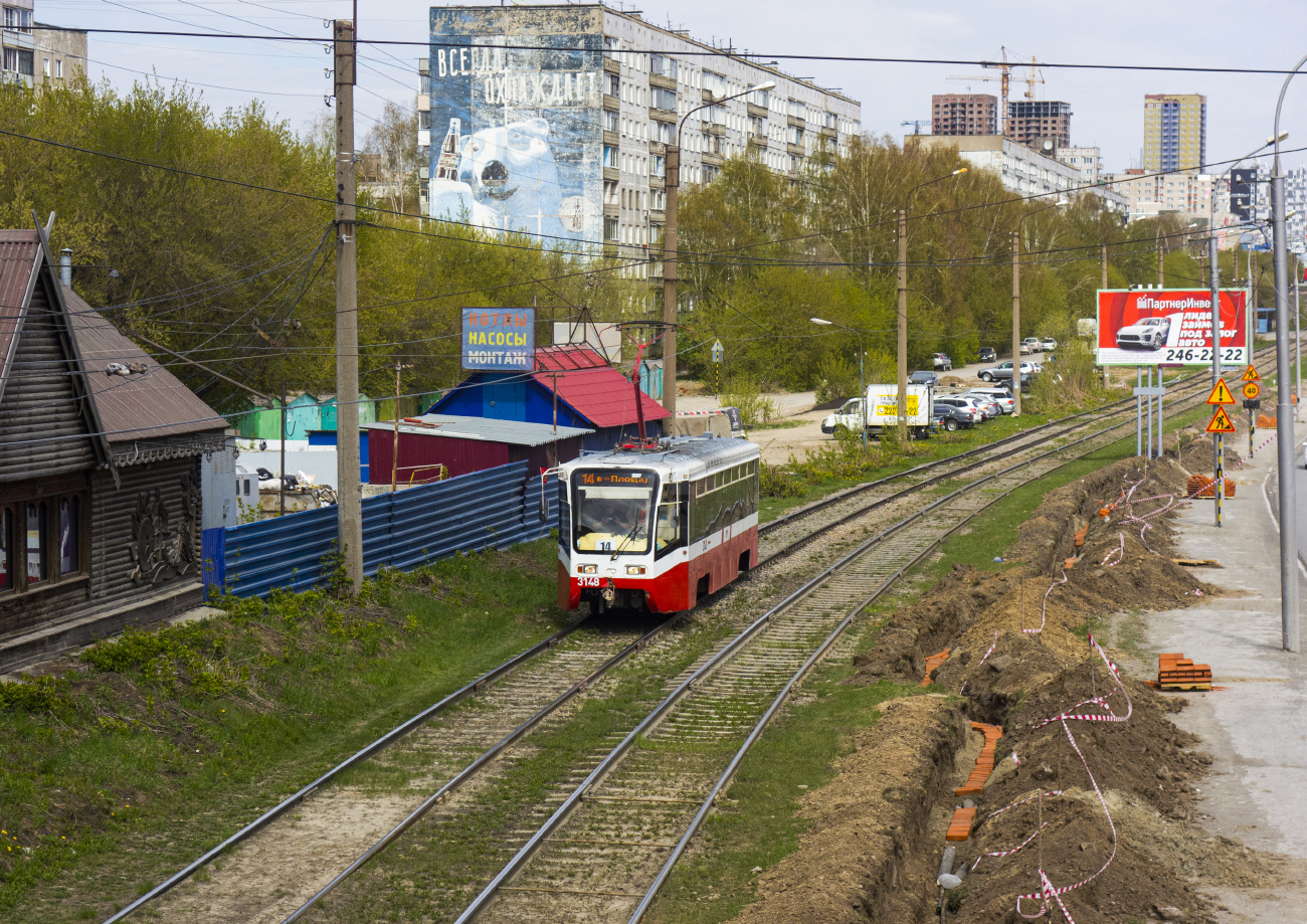 Новосибирск, 71-619А № 3148