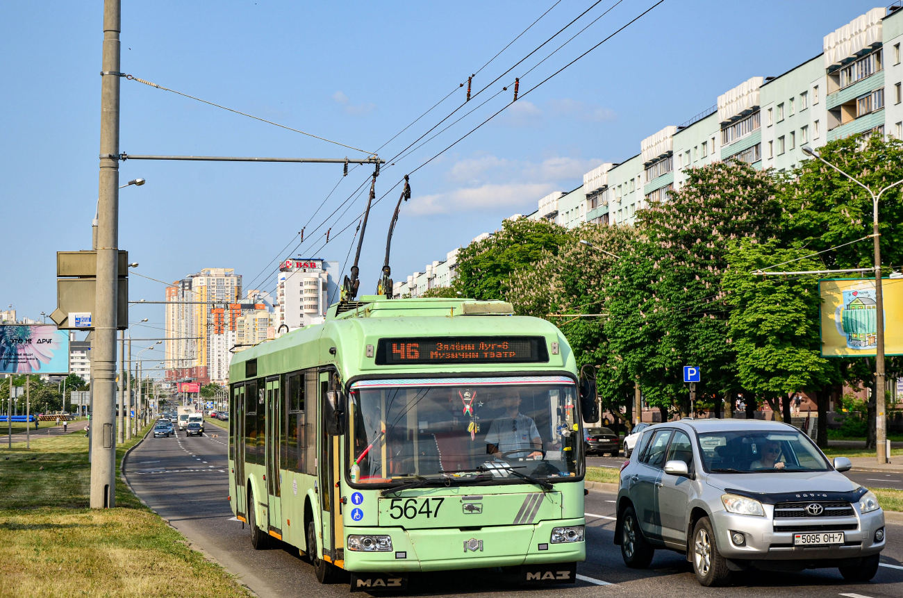 Минск, БКМ 321 № 5647