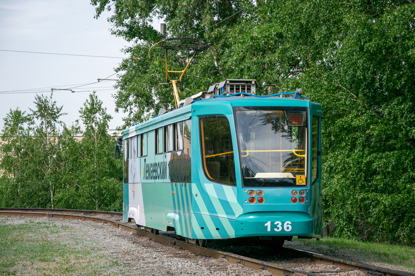 Niżniekamsk, 71-623-02 Nr 136