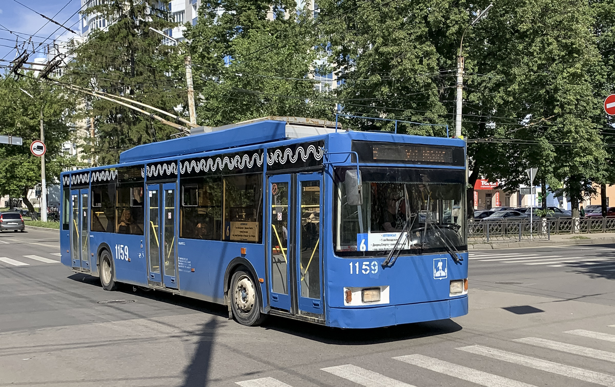 Орёл, ВМЗ-5298.01 (ВМЗ-463) № 1159