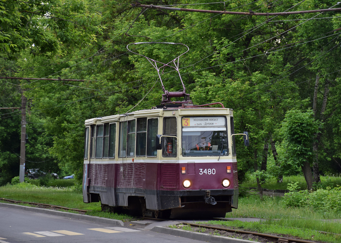 Нижний Новгород, 71-605А № 3480