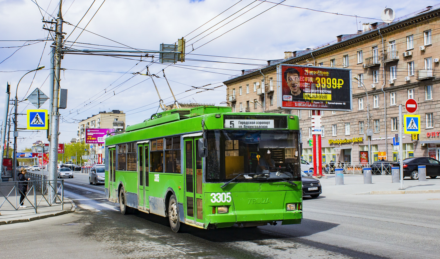 Новосибирск, Тролза-5275.05 «Оптима» № 3305