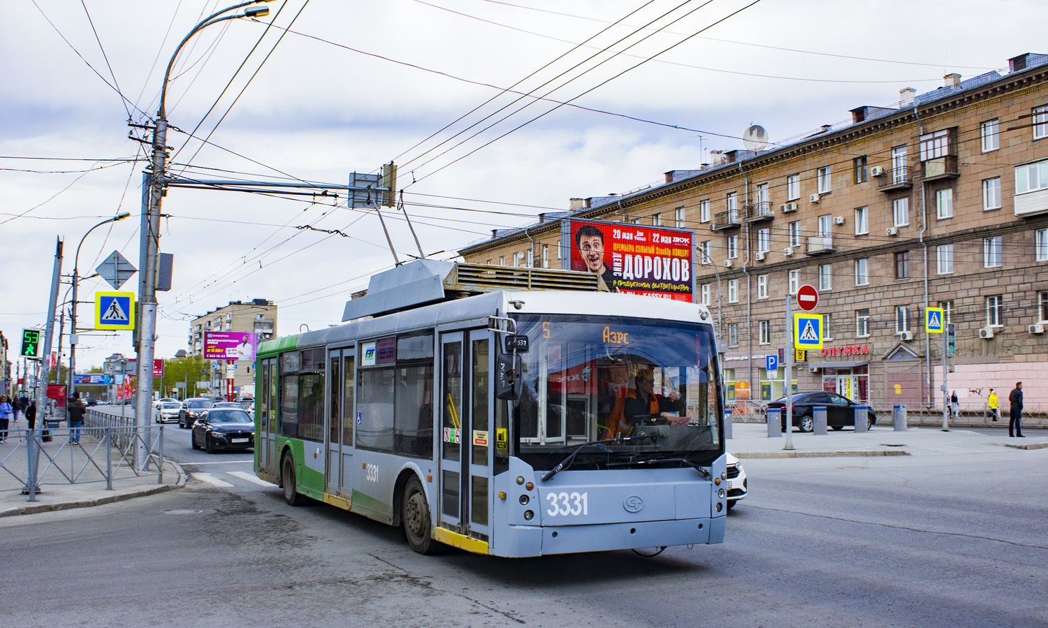 Новосибирск, Тролза-5265.00 «Мегаполис» № 3331