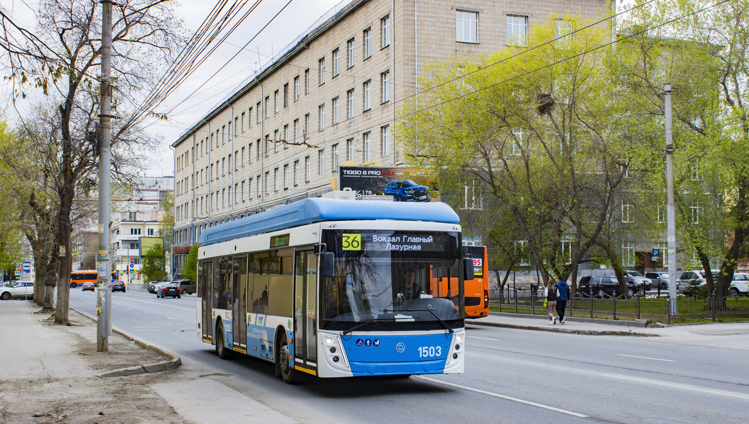 Новосибирск, УТТЗ-6241.01 «Горожанин» № 1503