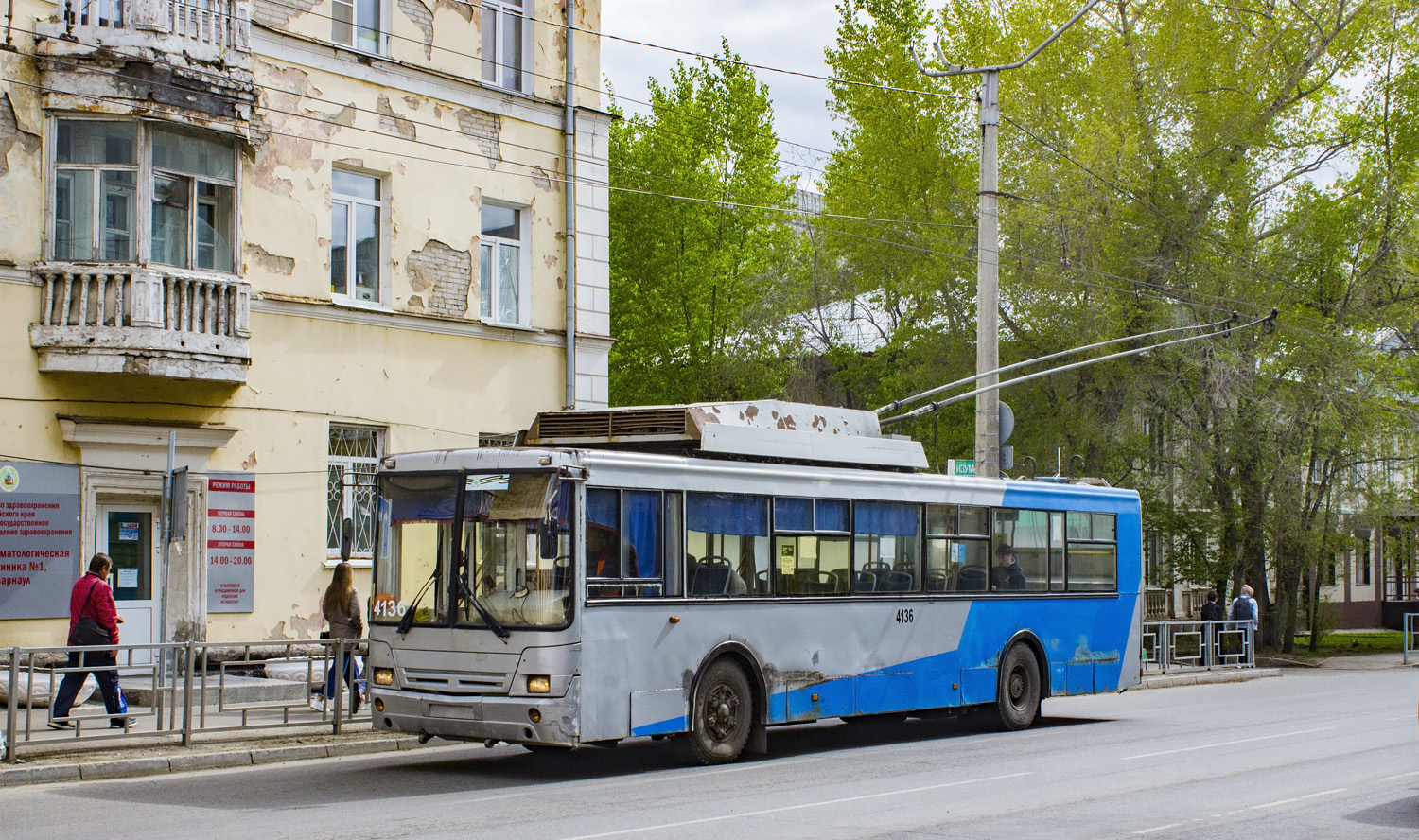 Барнаул, СТ-6217М № 4136