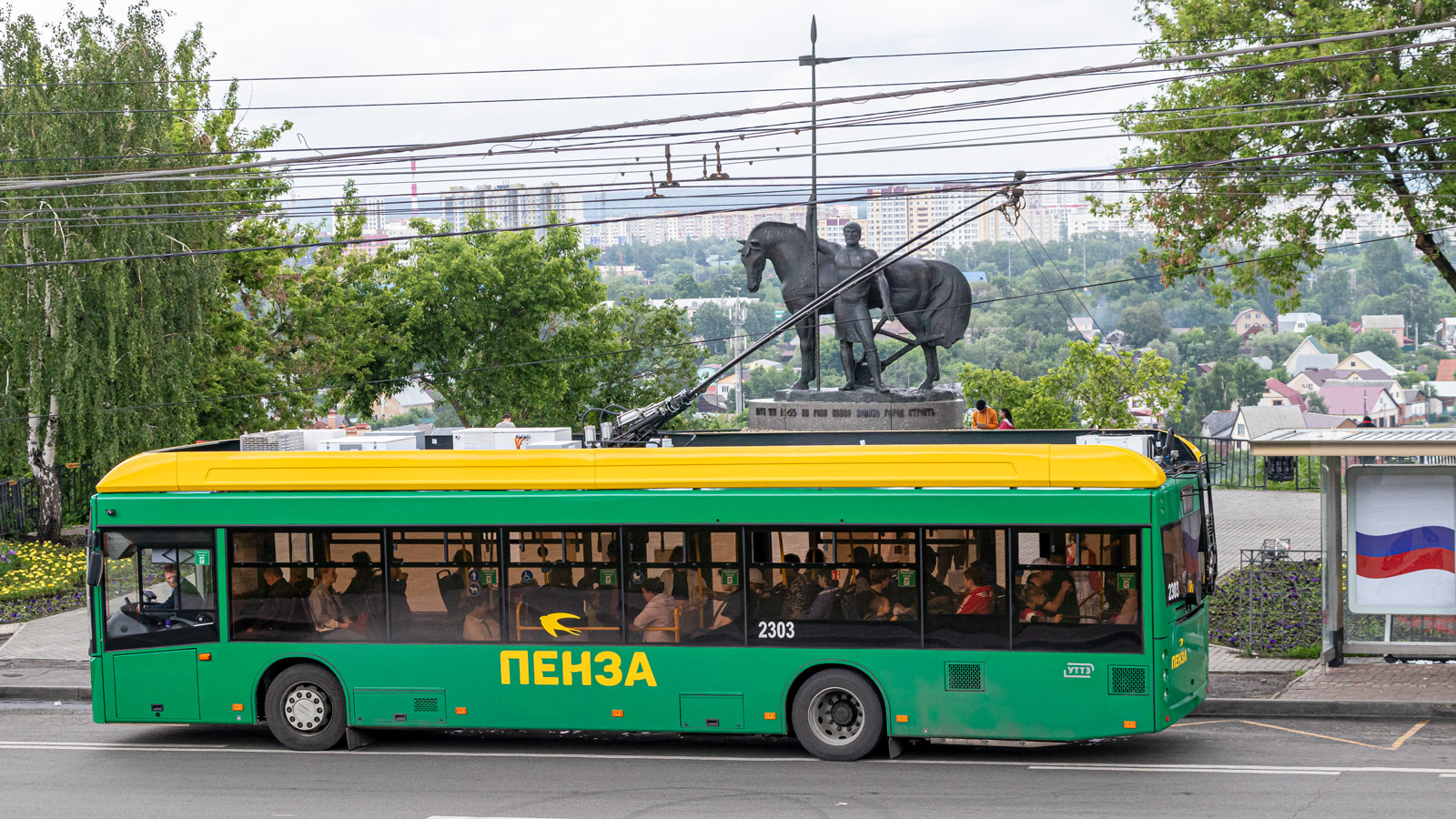 Пенза, УТТЗ-6241.01 «Горожанин» № 2303