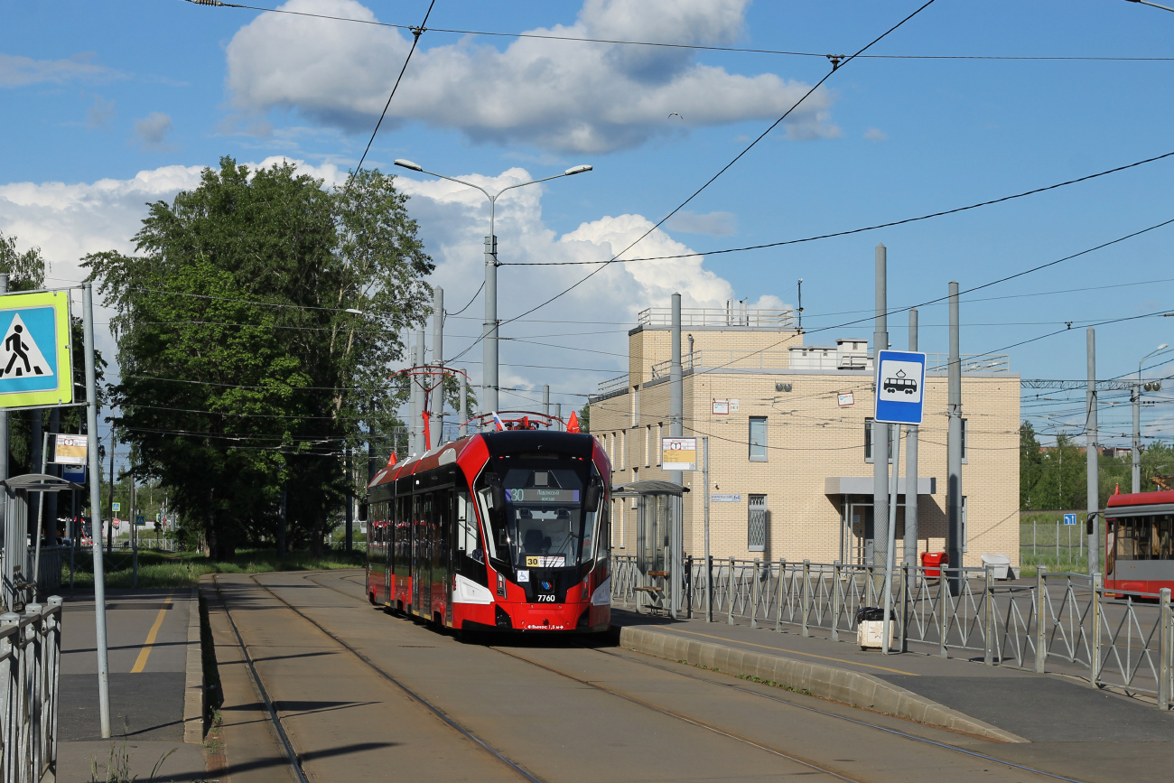 Sankt Petersburg, 71-932 “Nevskiy” Nr. 7760
