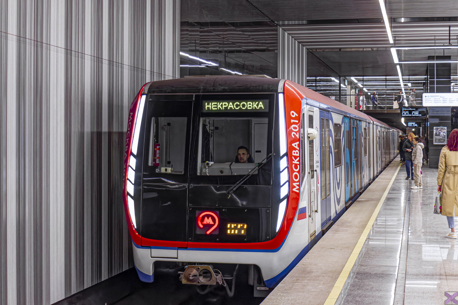 Москва, 81-765.4 «Москва-2019» № 65330