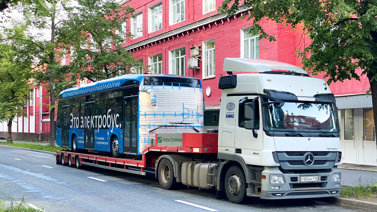 Москва, КАМАЗ-6282 № 490149