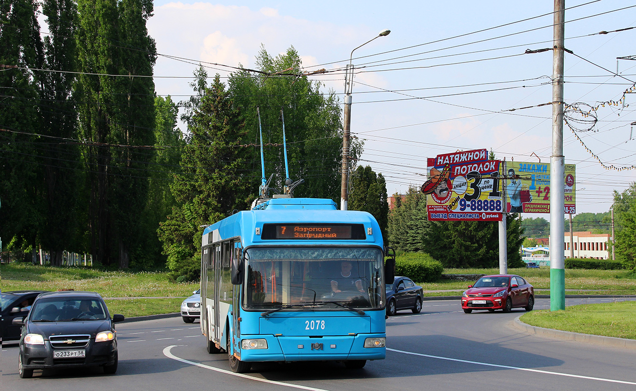 Пенза, БКМ 321 № 2078
