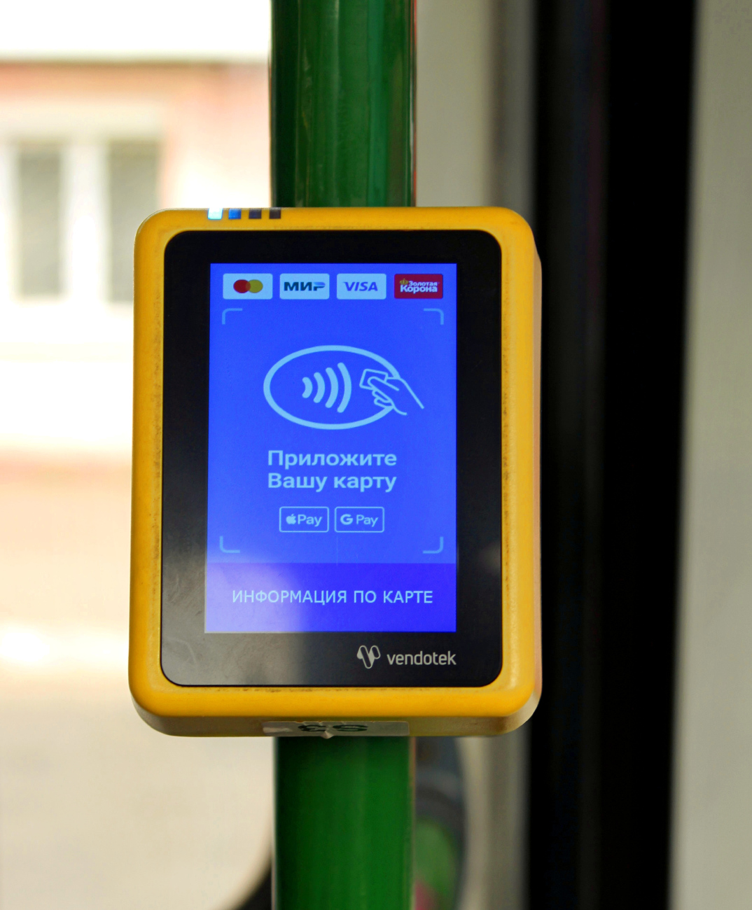 Ярославль — Разные фотографии