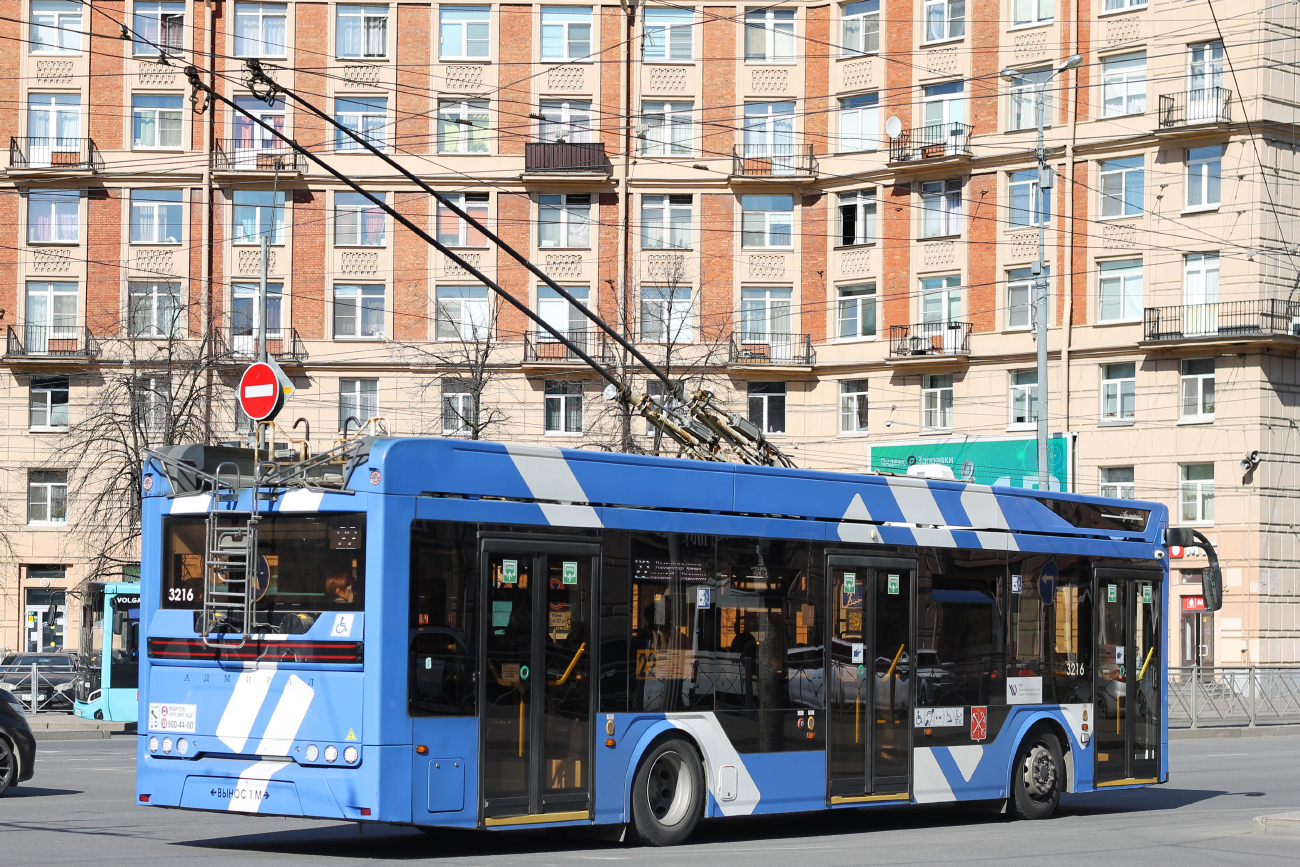 Санкт-Петербург, ПКТС-6281.00 «Адмирал» № 3216