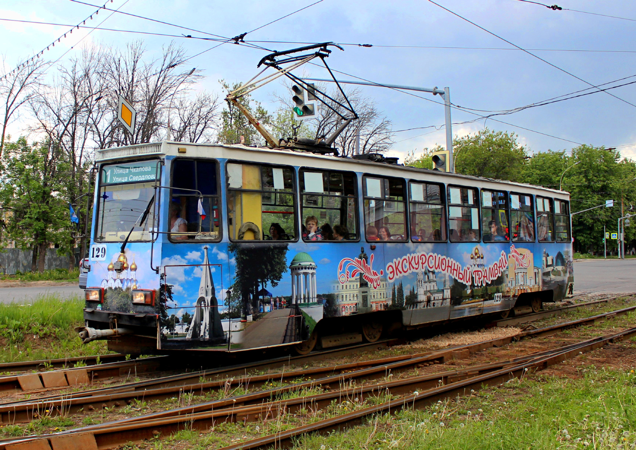 Ярославль, 71-605 (КТМ-5М3) № 129