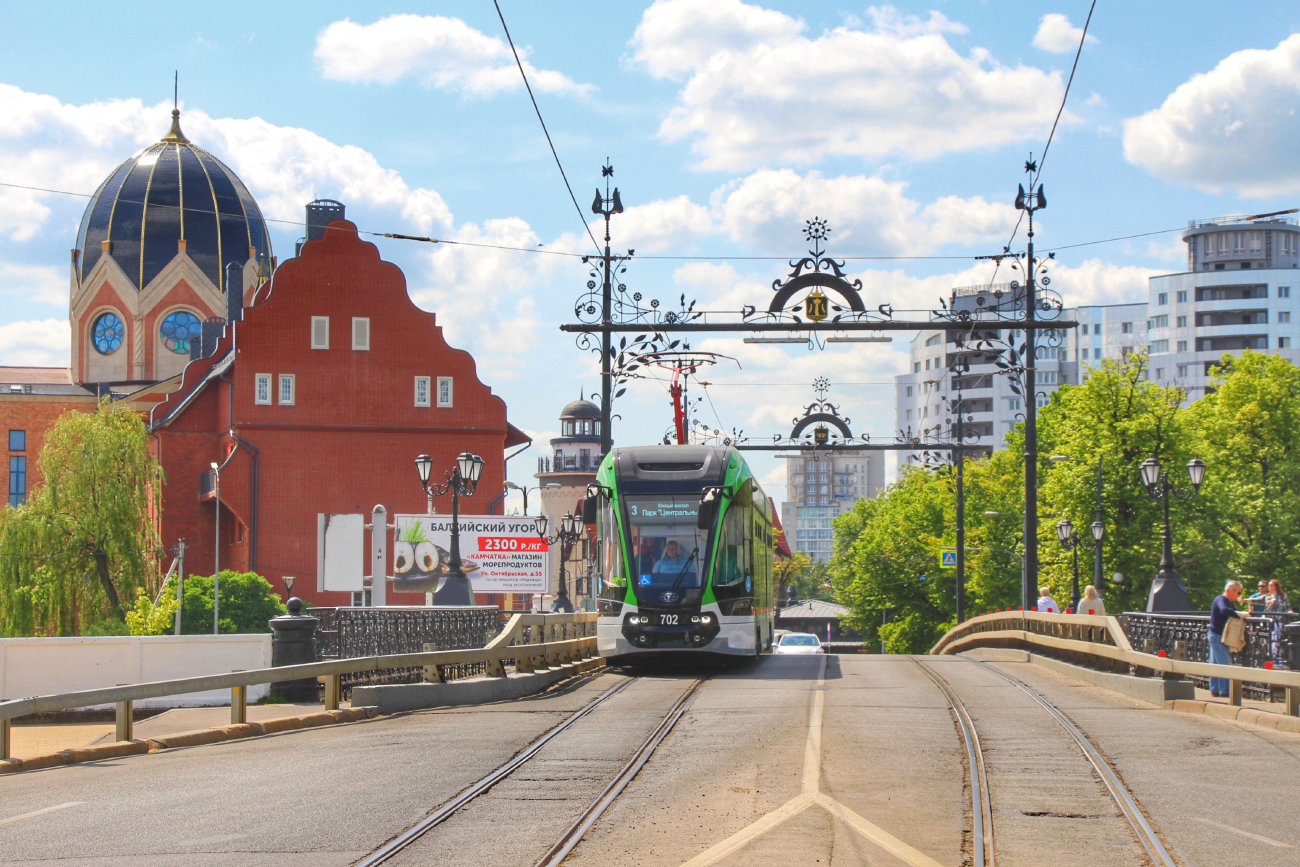 Kaliningrad, 71-921 “Korsar” č. 702