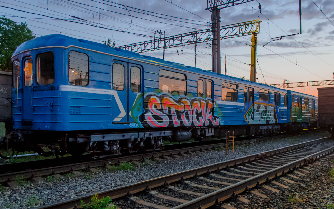 Самара, 81-714 (ММЗ) № 0409; Самара — Транспортировка вагонов метро по ж/д