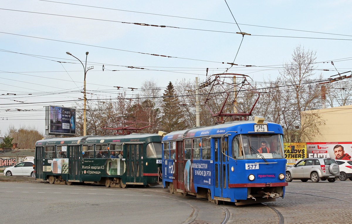 Екатеринбург, Tatra T3SU № 577
