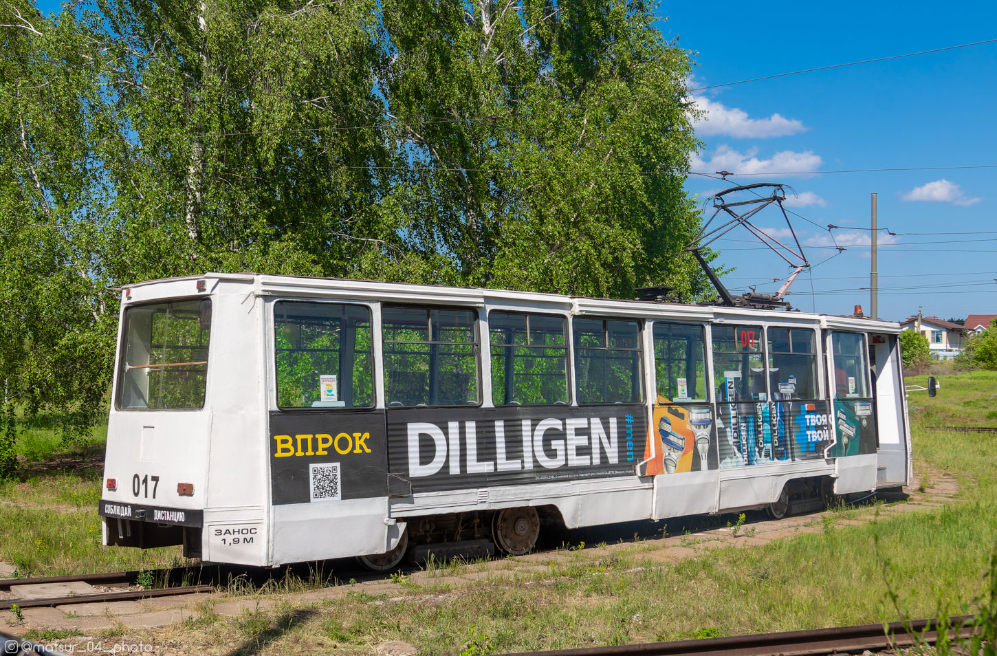 Набережные Челны, 71-605 (КТМ-5М3) № 017