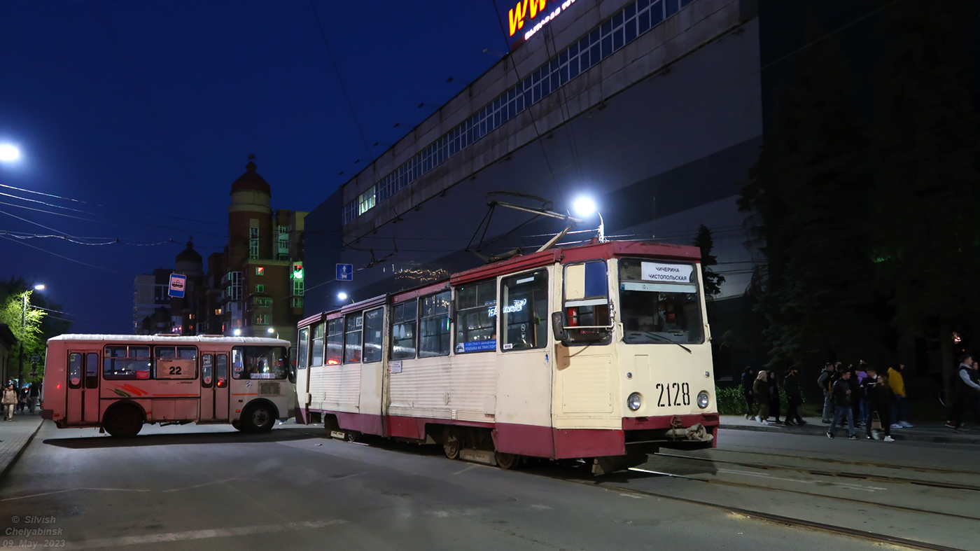 Челябинск, 71-605 (КТМ-5М3) № 2128