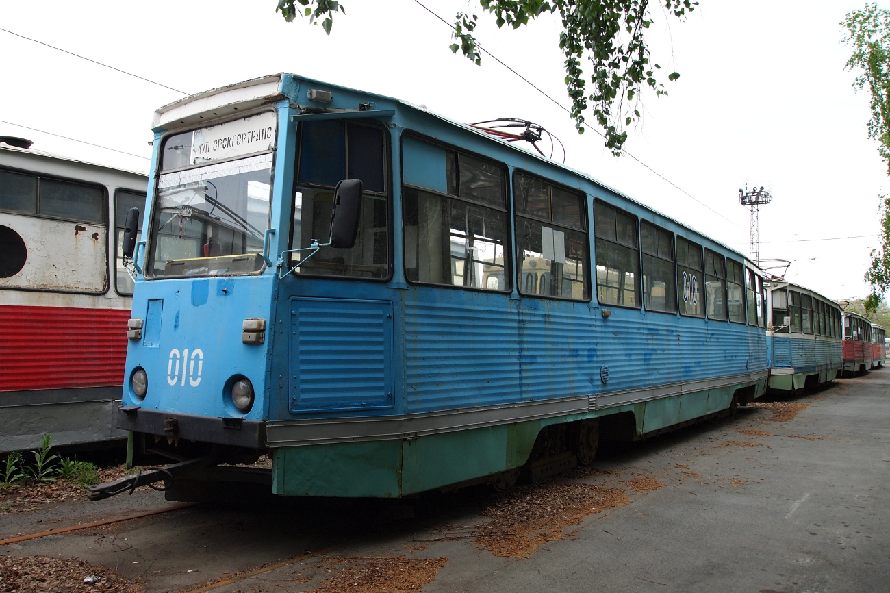 Орск, 71-605 (КТМ-5М3) № 010