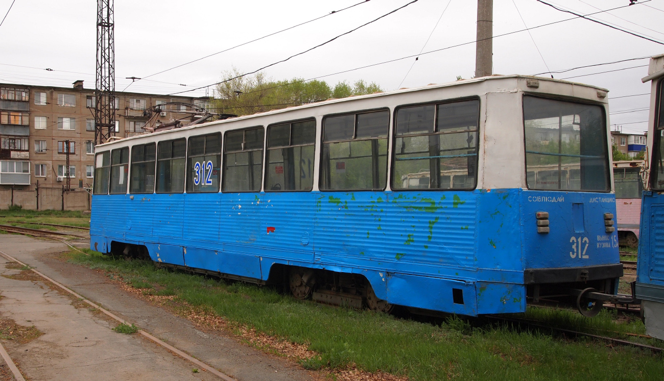 Орск, 71-605 (КТМ-5М3) № 312