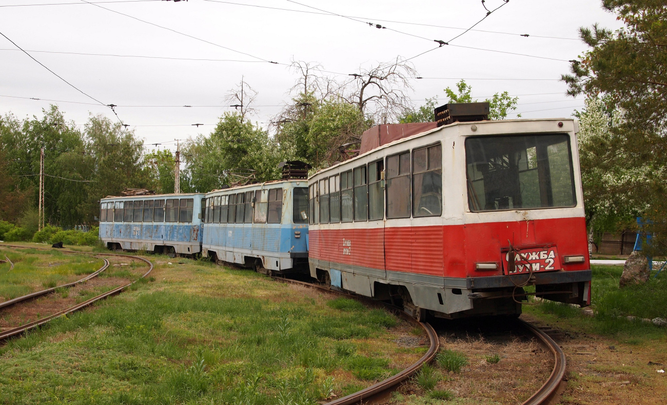 Орск, Сетеизмеритель НТТРЗ № Служба пути-2