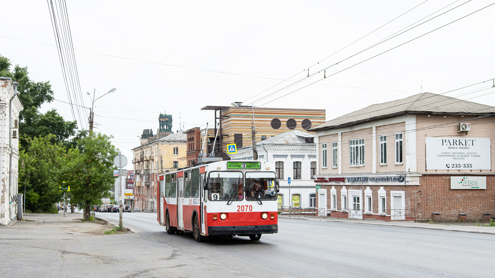 Izsevszk, ZiU-682V [V00] — 2070