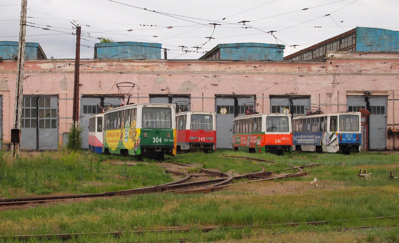Орск, 71-605 (КТМ-5М3) № 304; Орск, 71-605 (КТМ-5М3) № 241; Орск — Трамвайное депо ОТУ-1