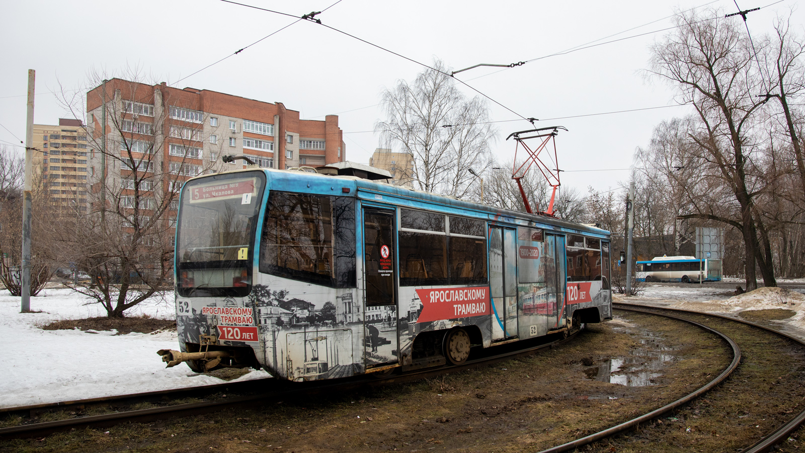 Ярославль, 71-619КТ № 52