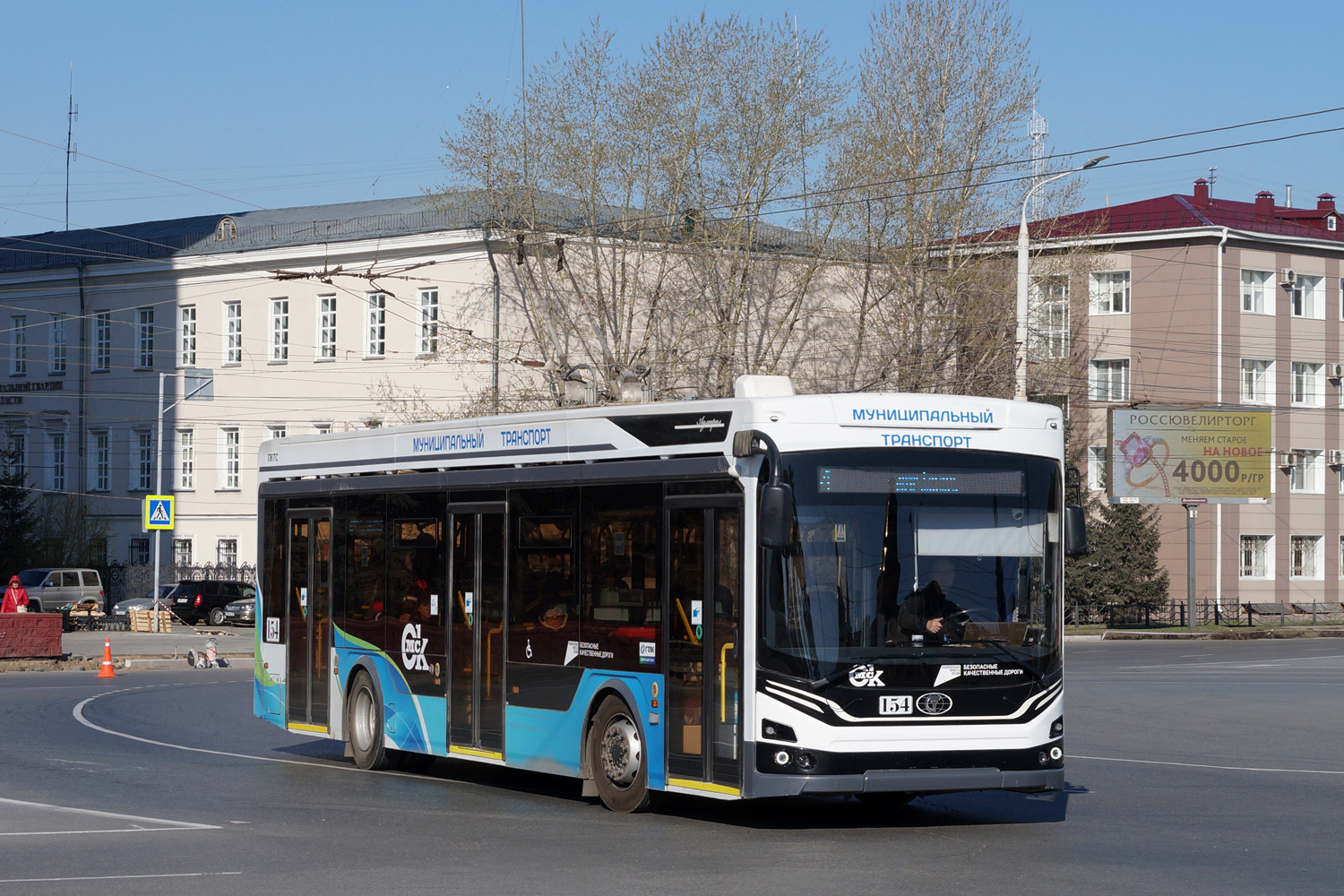 Омск, ПКТС-6281.00 «Адмирал» № 154