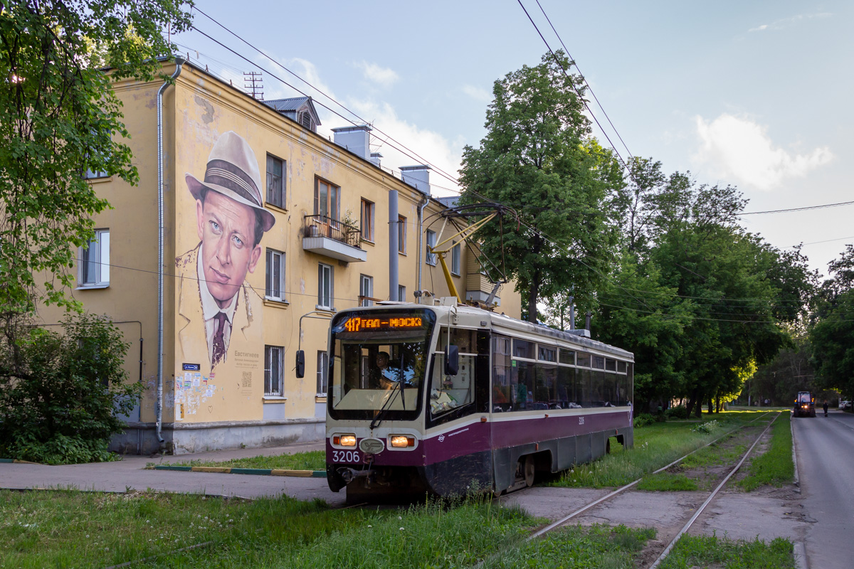 Нижний Новгород, 71-619КТ № 3206