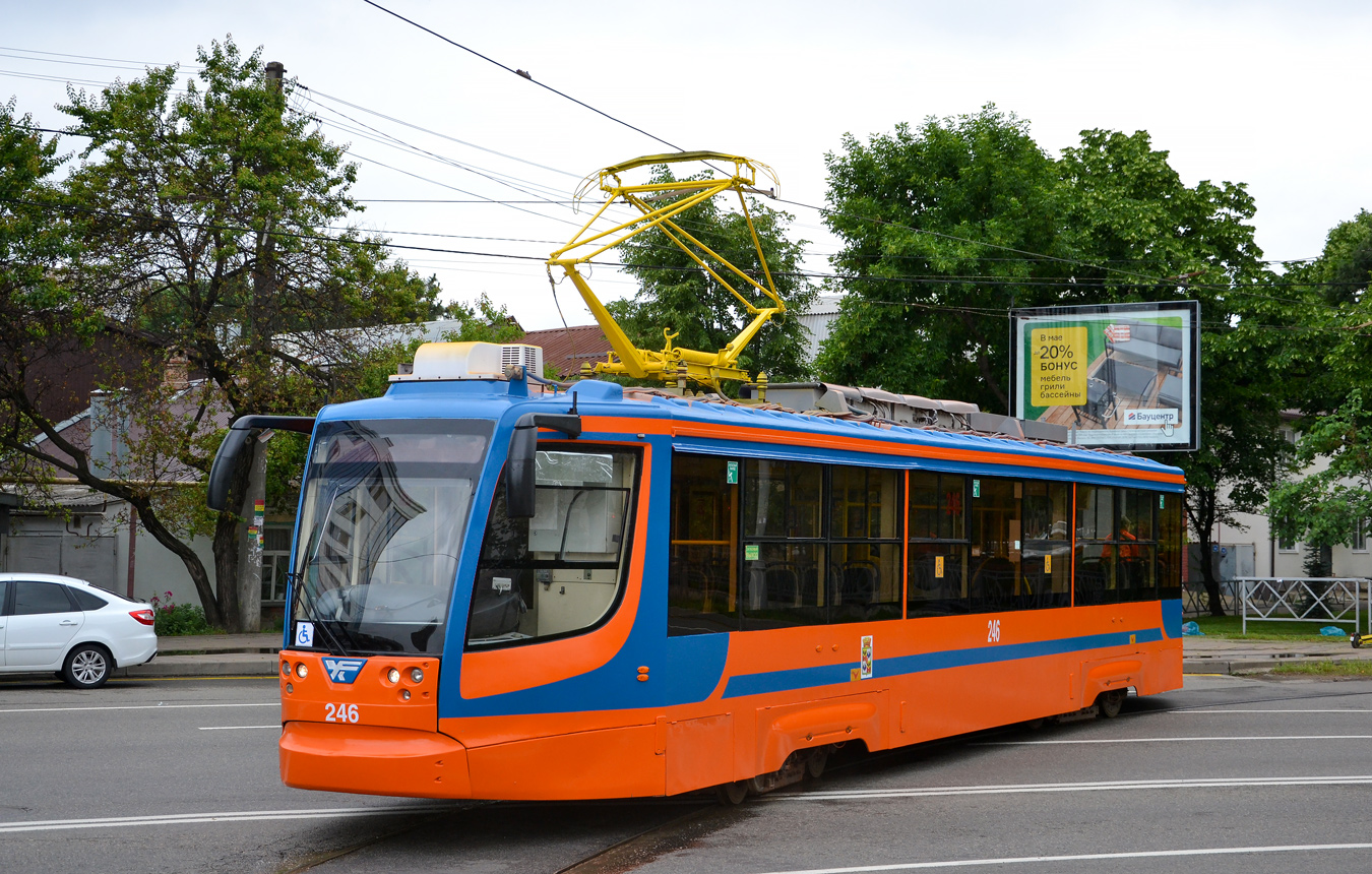 Краснодар, 71-623-01 № 246