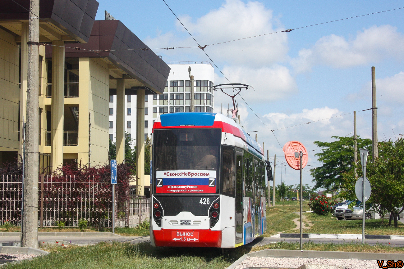 Евпатория, 71-411 № 426