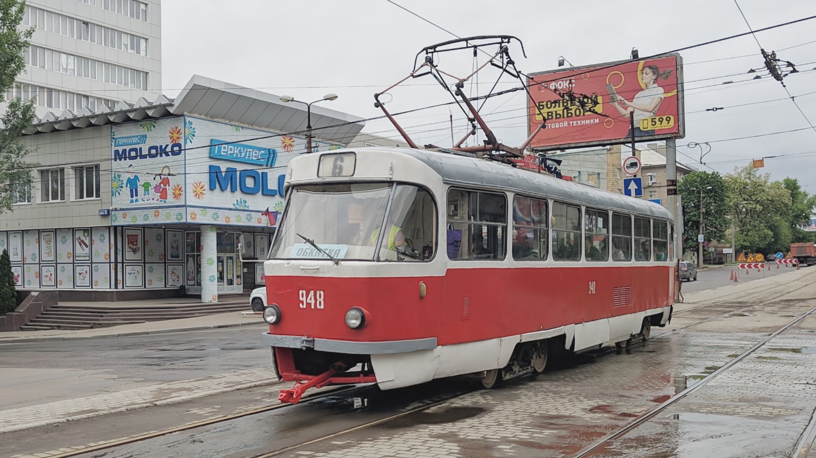 Донецк, Tatra T3SU № 948