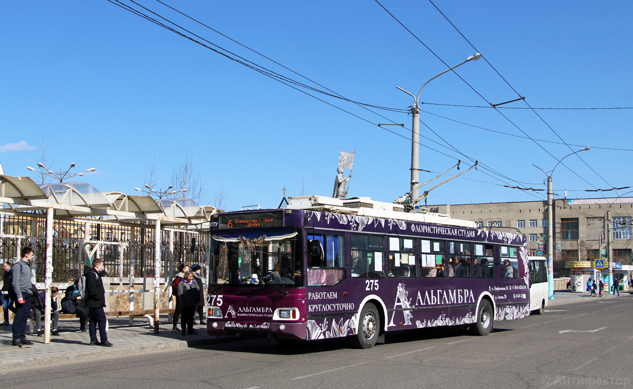 Chita, Trolza-5275.07 “Optima” № 275