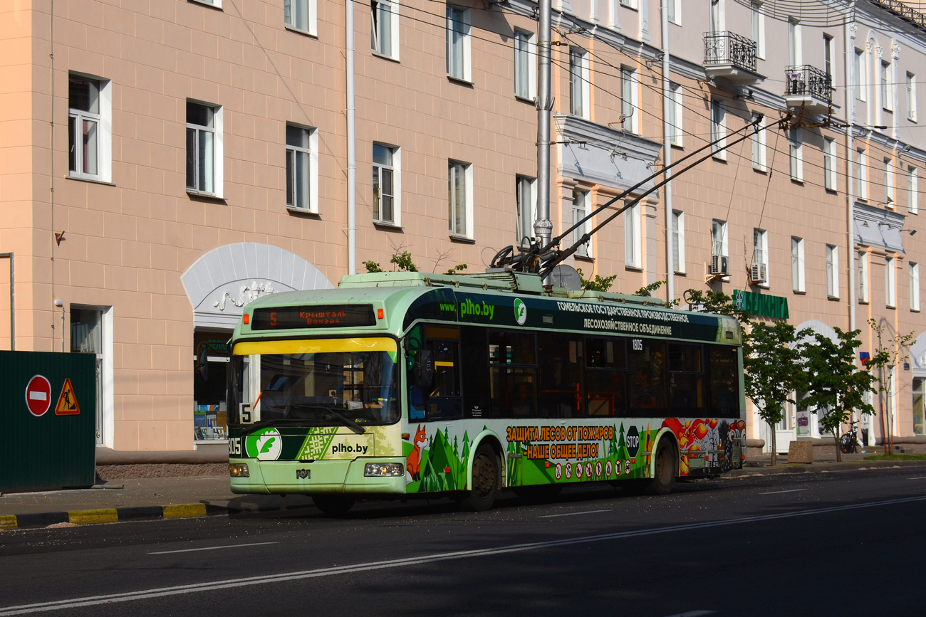 Гомель, БКМ 321 № 1805 Гомель, БКМ 321 № 1805