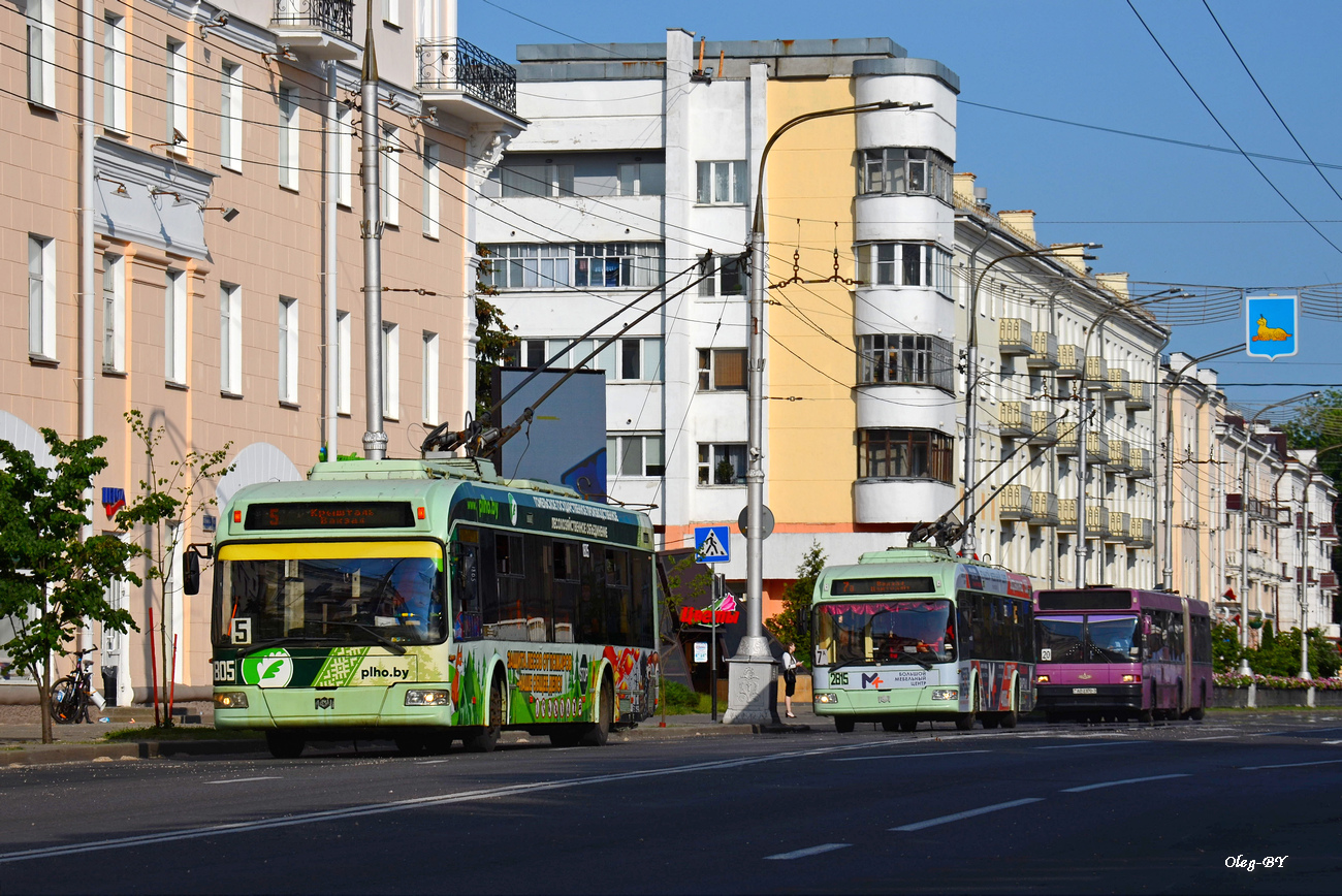 Гомель, БКМ 321 № 1805; Гомель — Троллейбусные линии и инфраструктура