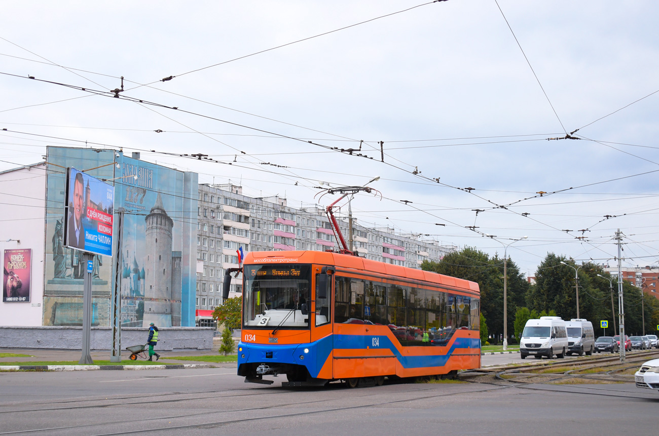 Коломна, 71-407-01 № 034