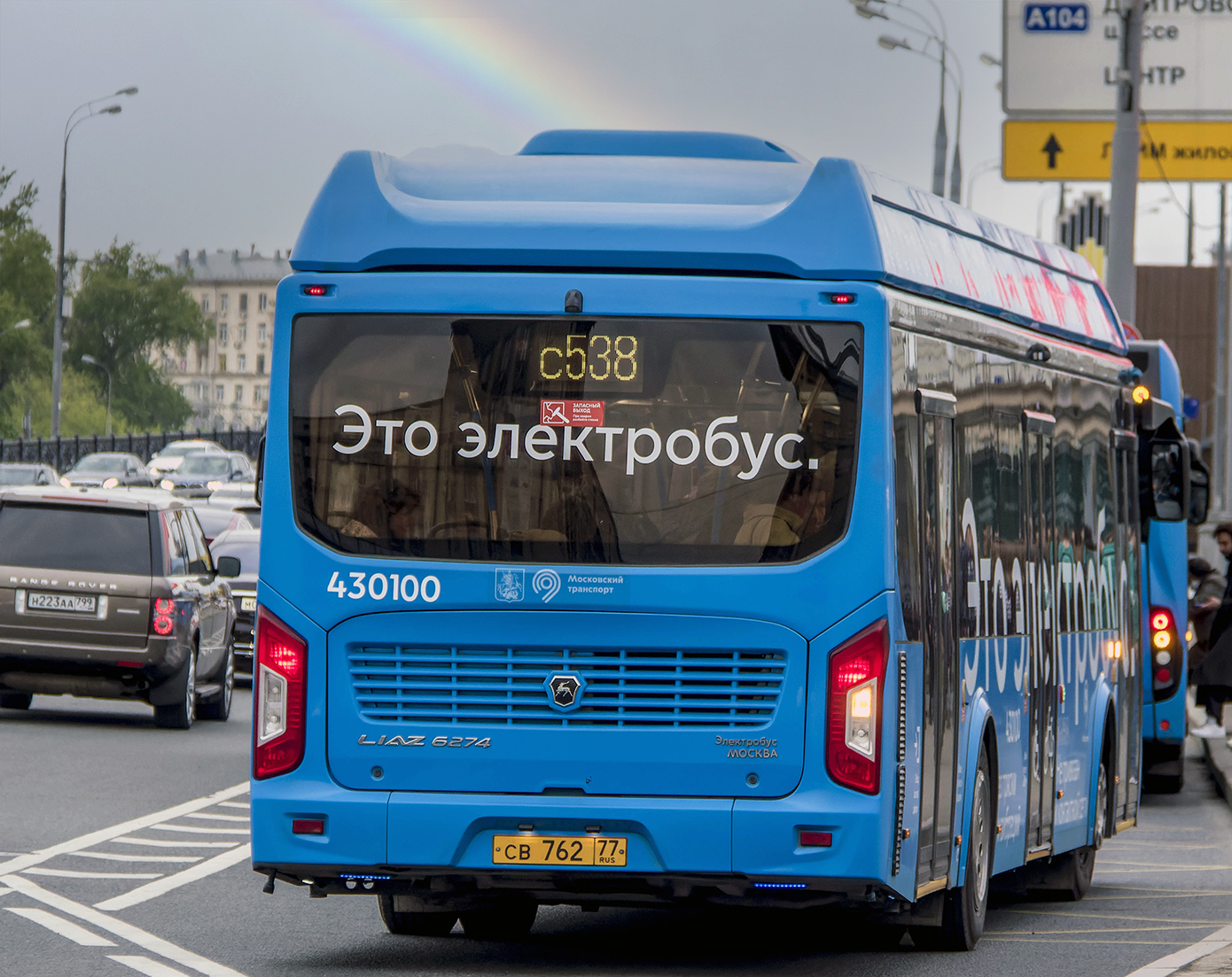 Maskava, LiAZ-6274 № 430100