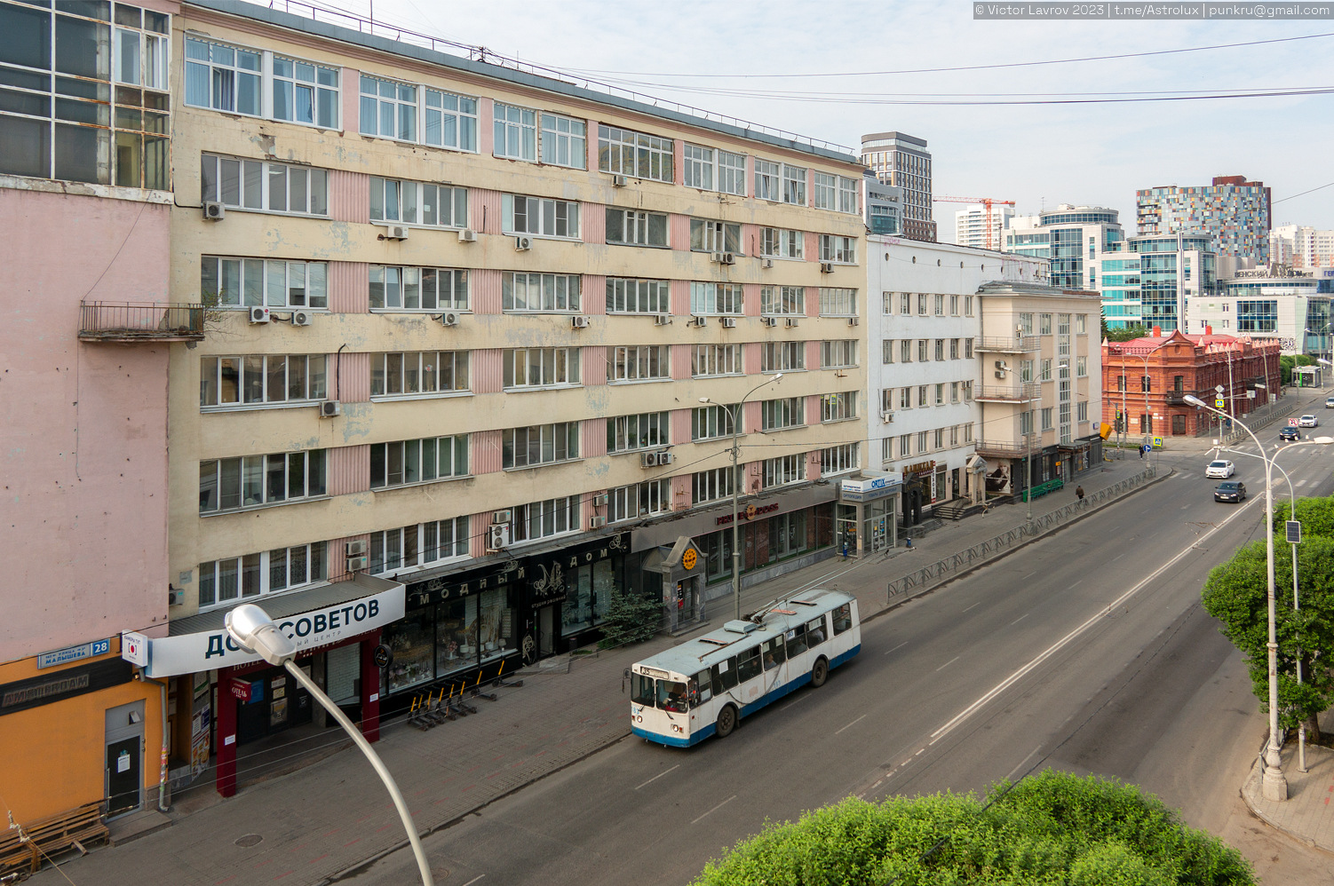 Екатеринбург — Троллейбусные линии