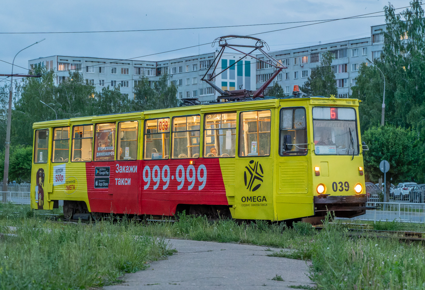 Naberezhnye Chelny, 71-605 (KTM-5M3) № 039