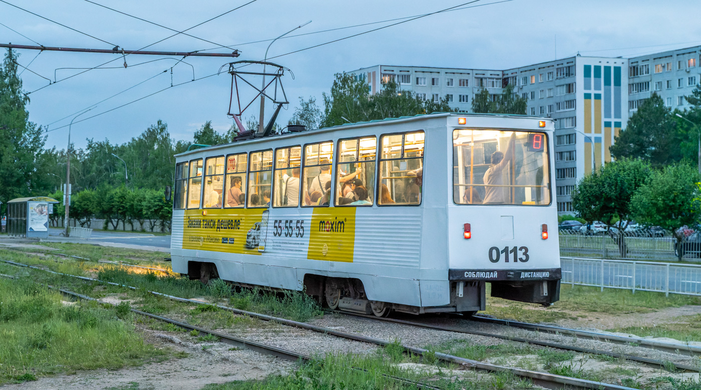 Набережні Челни, 71-605 (КТМ-5М3) № 0113 Набережні Челни, 71-605 (КТМ-5М3) № 0113