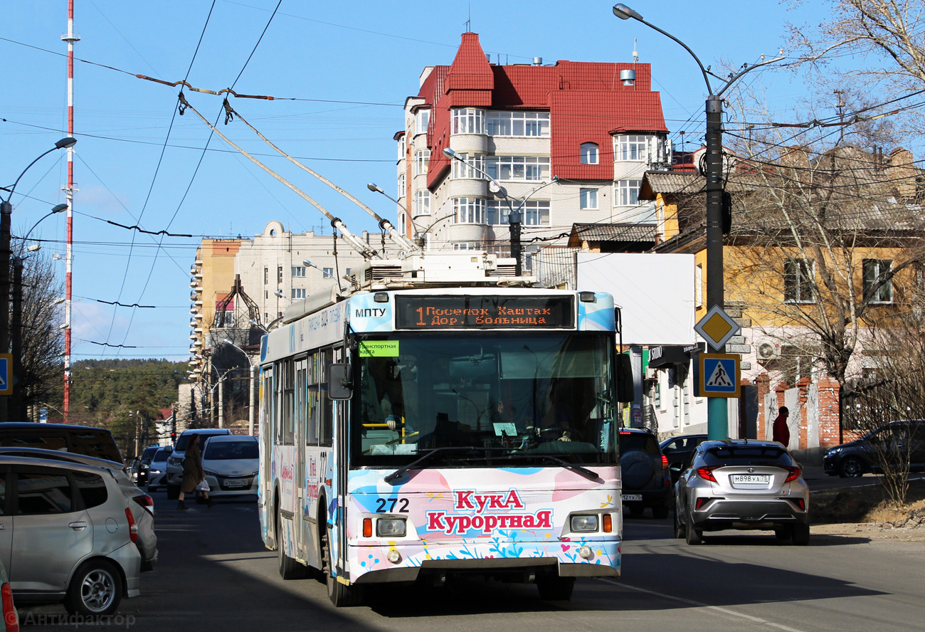 Chita, Trolza-5275.07 “Optima” Br. 272