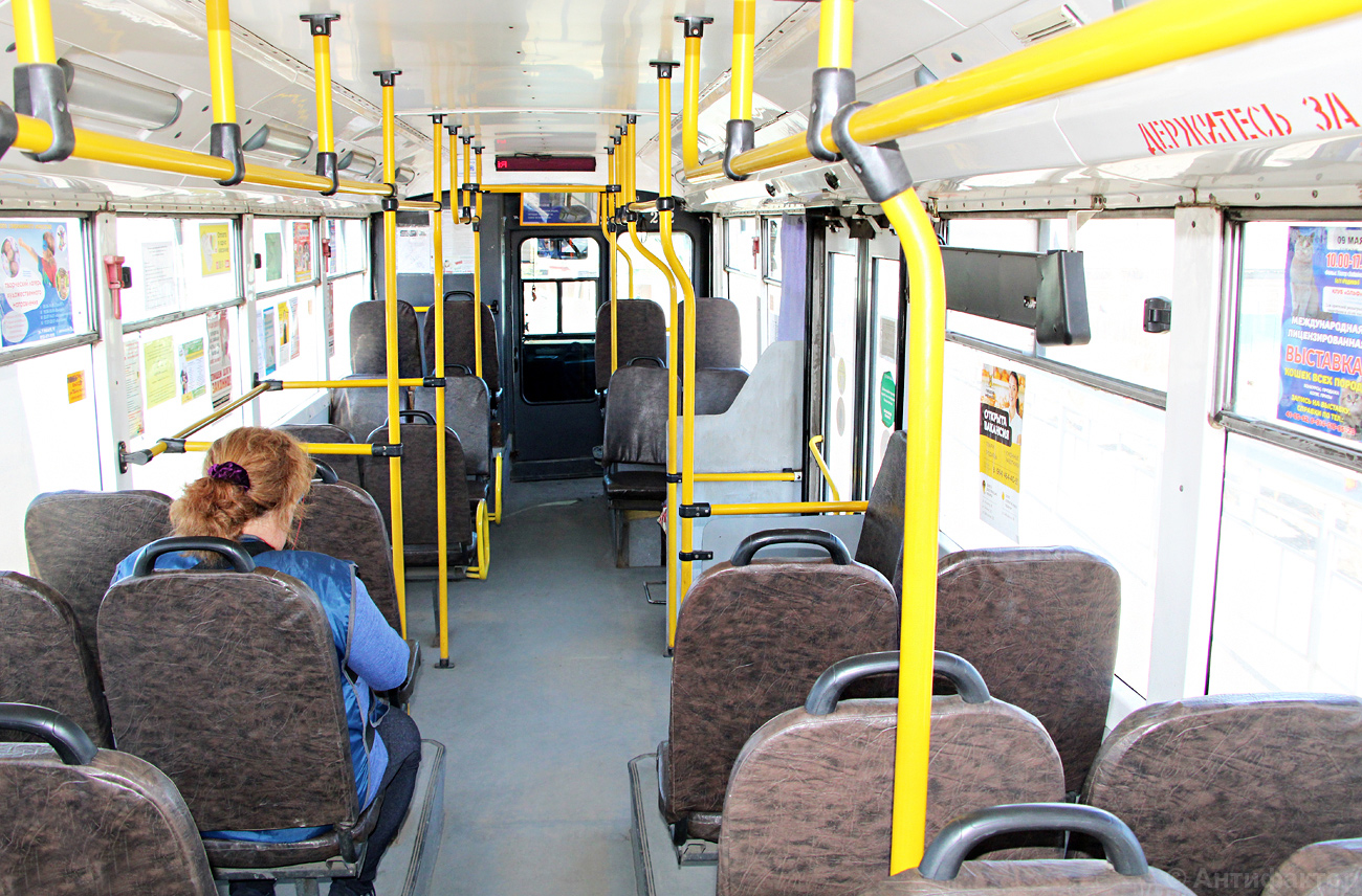 Chita, Trolza-5275.07 “Optima” Br. 272