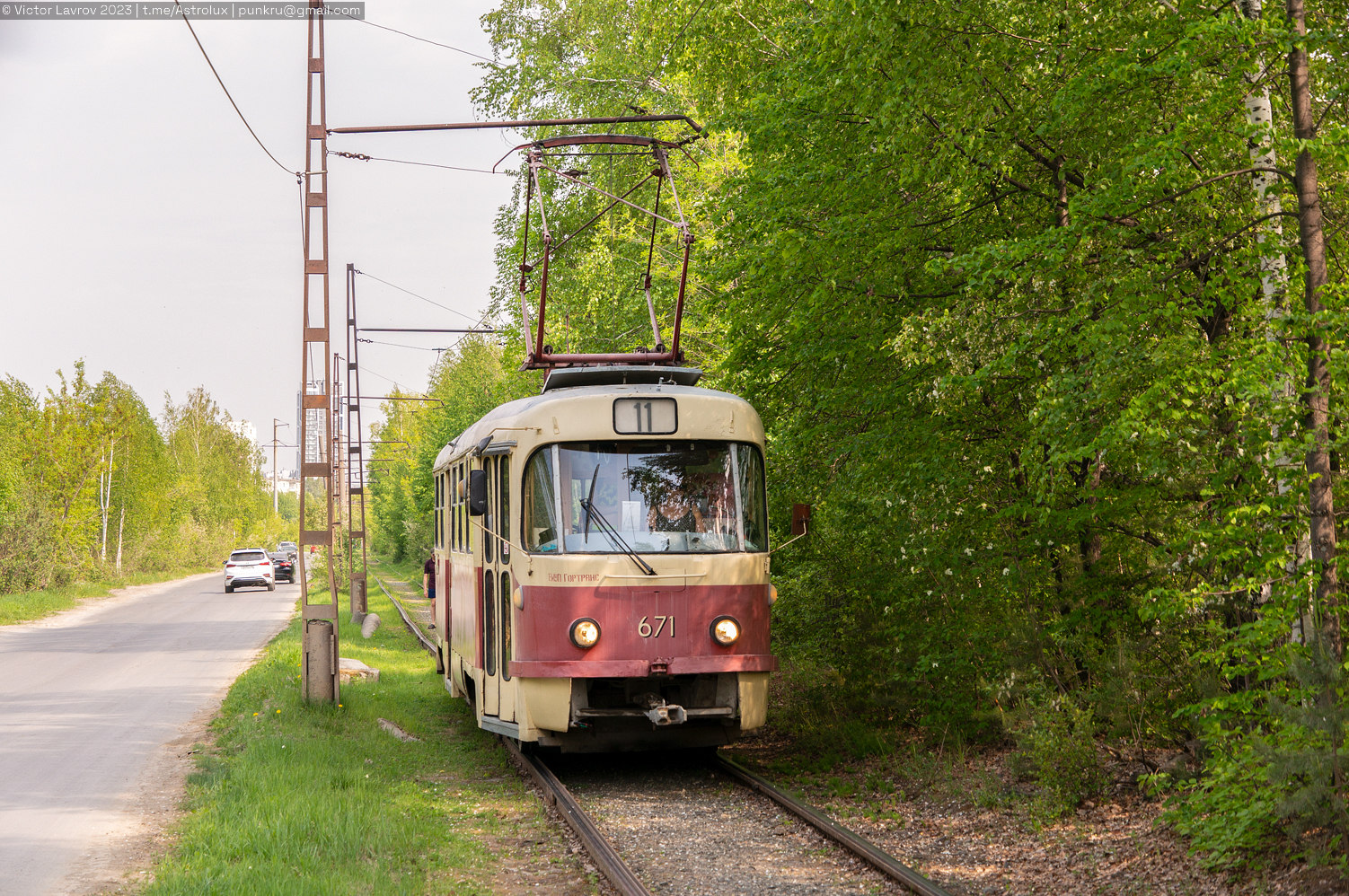 Екатеринбург, Tatra T3SU № 671 Екатеринбург, Tatra T3SU № 671