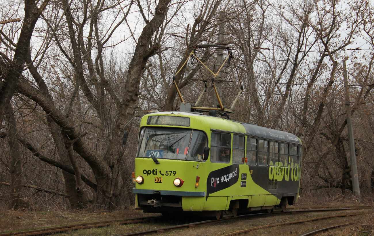 Харьков, Tatra T3SUCS № 301