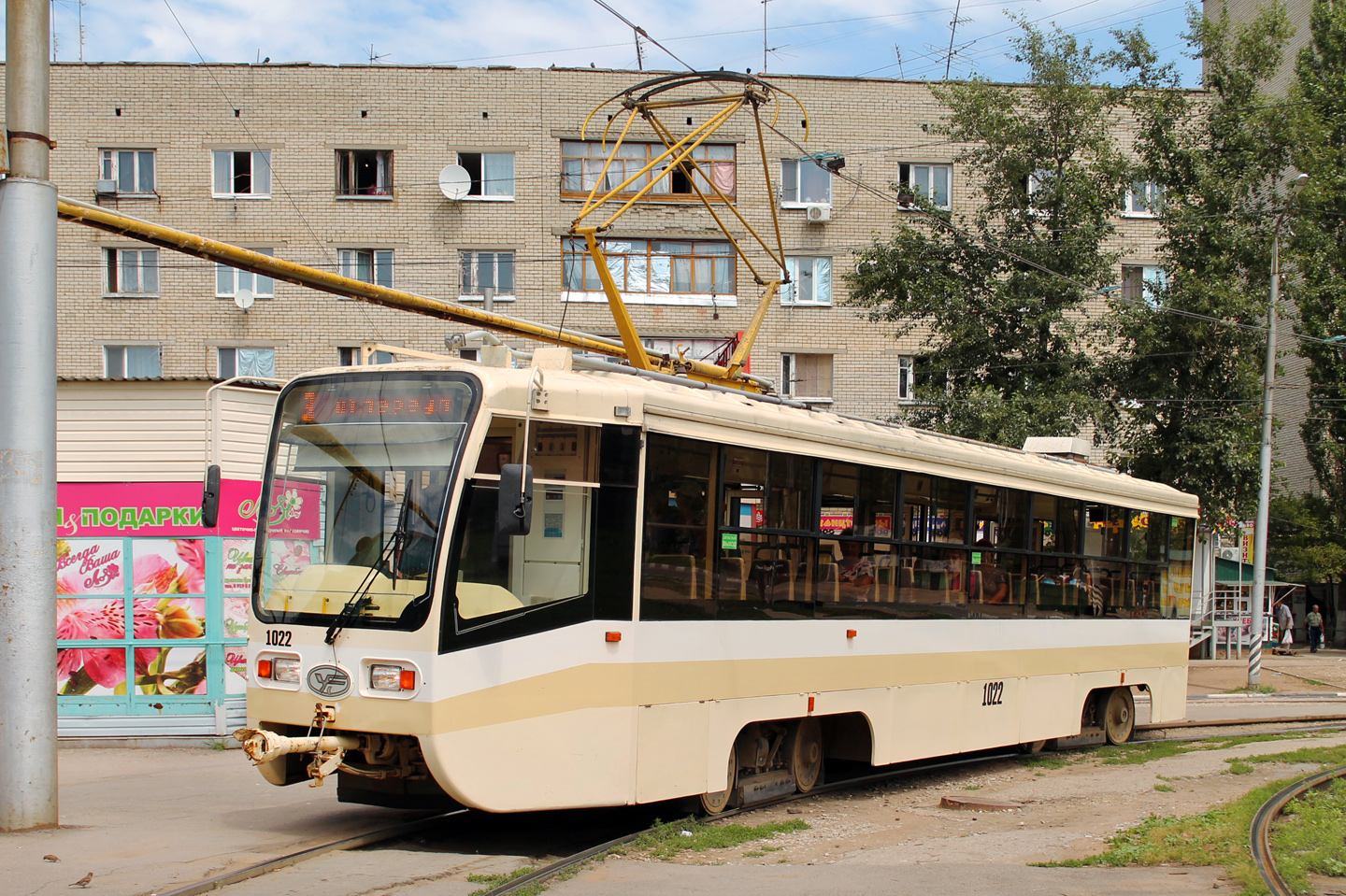 Саратов, 71-619А № 1022