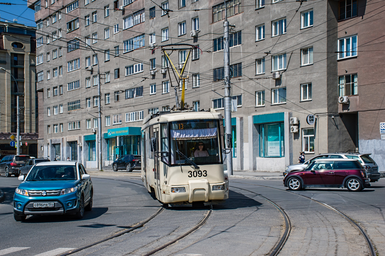 Новосибірськ, БКМ 62103 № 3093