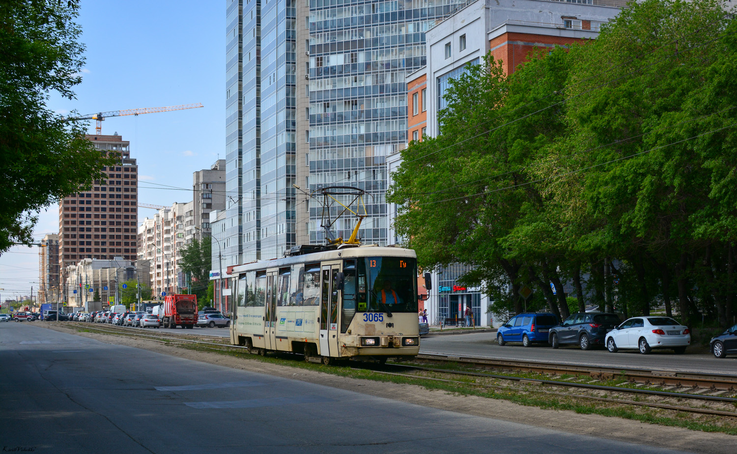 Novosibirsk, BKM 60102 Br. 3065 Novosibirsk, BKM 60102 Br. 3065